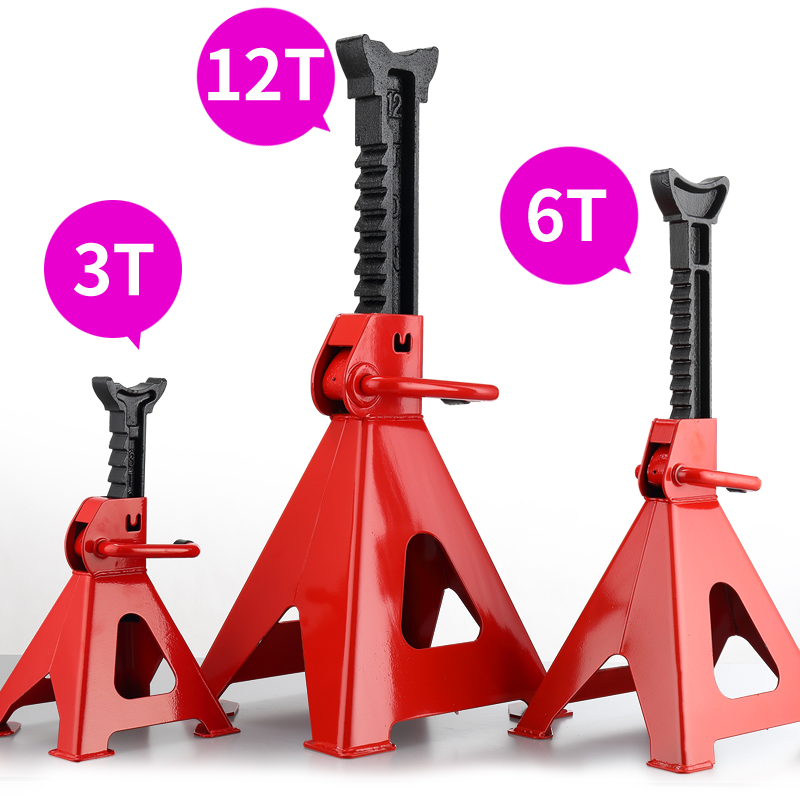China Manufacturer Heavy Duty Adjustable 2T/3T/6T Jack Stands for Car Truck 